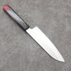 Sakai Takayuki Rinnou VG10 33 Layer Damascus Santoku170mm Red Lacquered Handle - Seisuke Knife - Slide 2