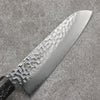 Sakai Takayuki Rinnou VG10 33 Layer Damascus Santoku170mm Red Lacquered Handle - Seisuke Knife - Slide 3