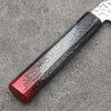 Sakai Takayuki Rinnou VG10 33 Layer Damascus Santoku170mm Red Lacquered Handle - Seisuke Knife - Slide 5