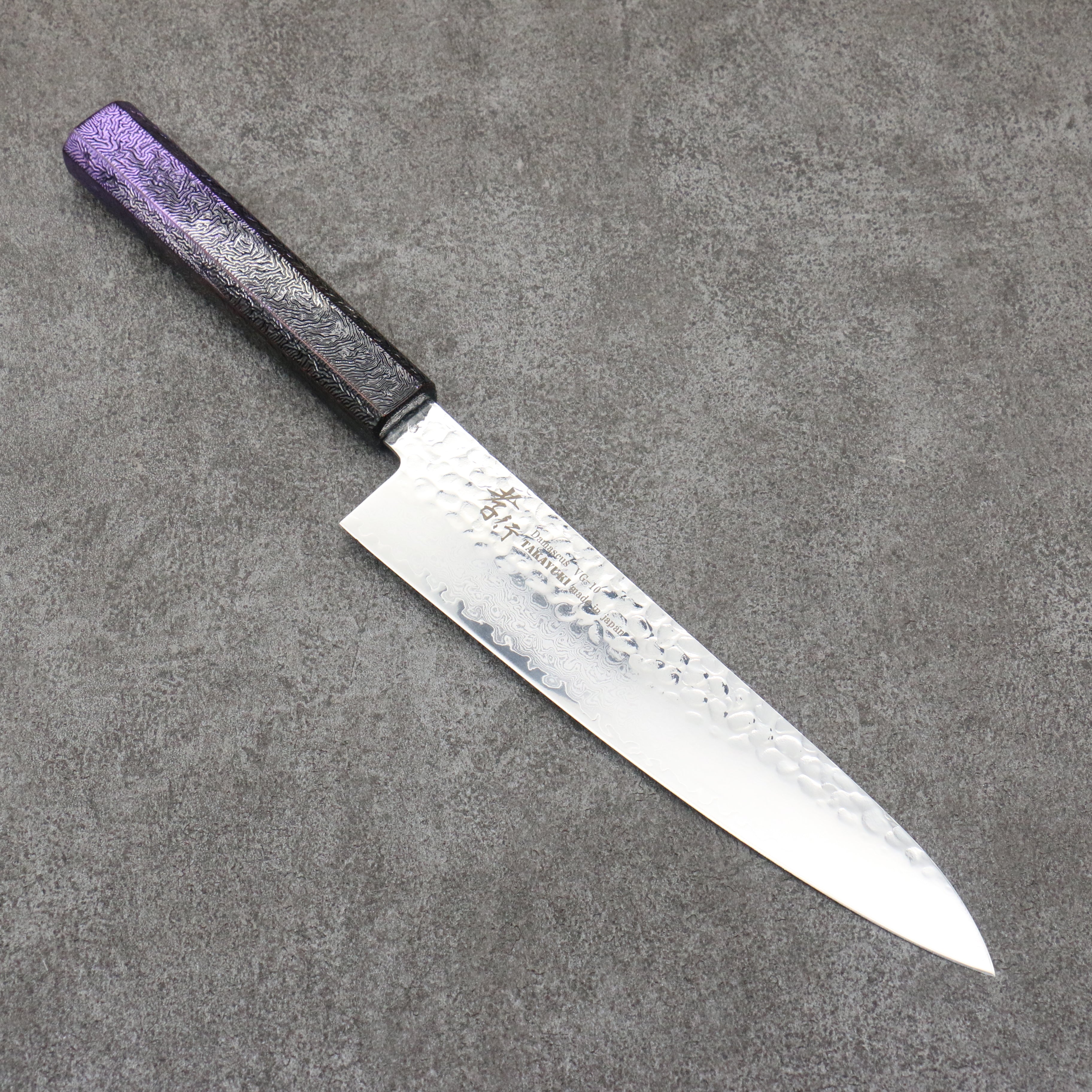 Sakai Takayuki Rinnou VG10 33 Layer Damascus Gyuto210mm Purple LacqueredHandle - Seisuke Knife