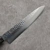 Sakai Takayuki Rinnou VG10 33 Layer Damascus Gyuto210mm Red Lacquered Handle - Seisuke Knife - Slide 3