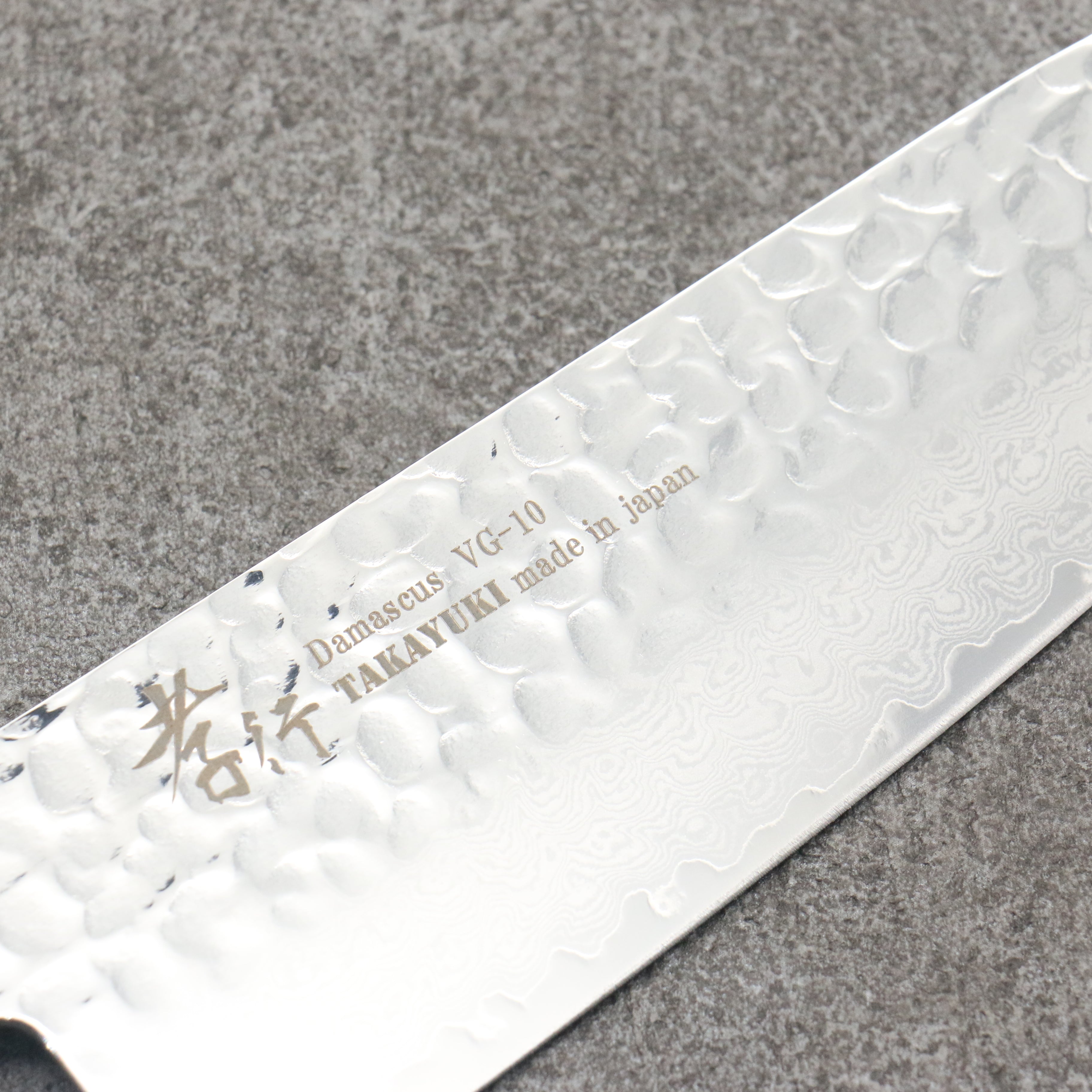Sakai Takayuki Rinnou VG10 33 Layer Damascus Santoku170mm Blue Lacquered Handle - Seisuke Knife
