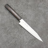 Seisuke Silver Steel No.3 Kiritsuke Petty-Utility150mm Ebony Wood Handle - Seisuke Knife