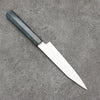 Seisuke Silver Steel No.3 Kiritsuke Petty-Utility 150mm Stabilized Wood Handle - Seisuke Knife