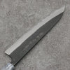 Nao Yamamoto White Steel No.2 Kurouchi Gyuto  210mm Cherry Tree Handle - Seisuke Knife