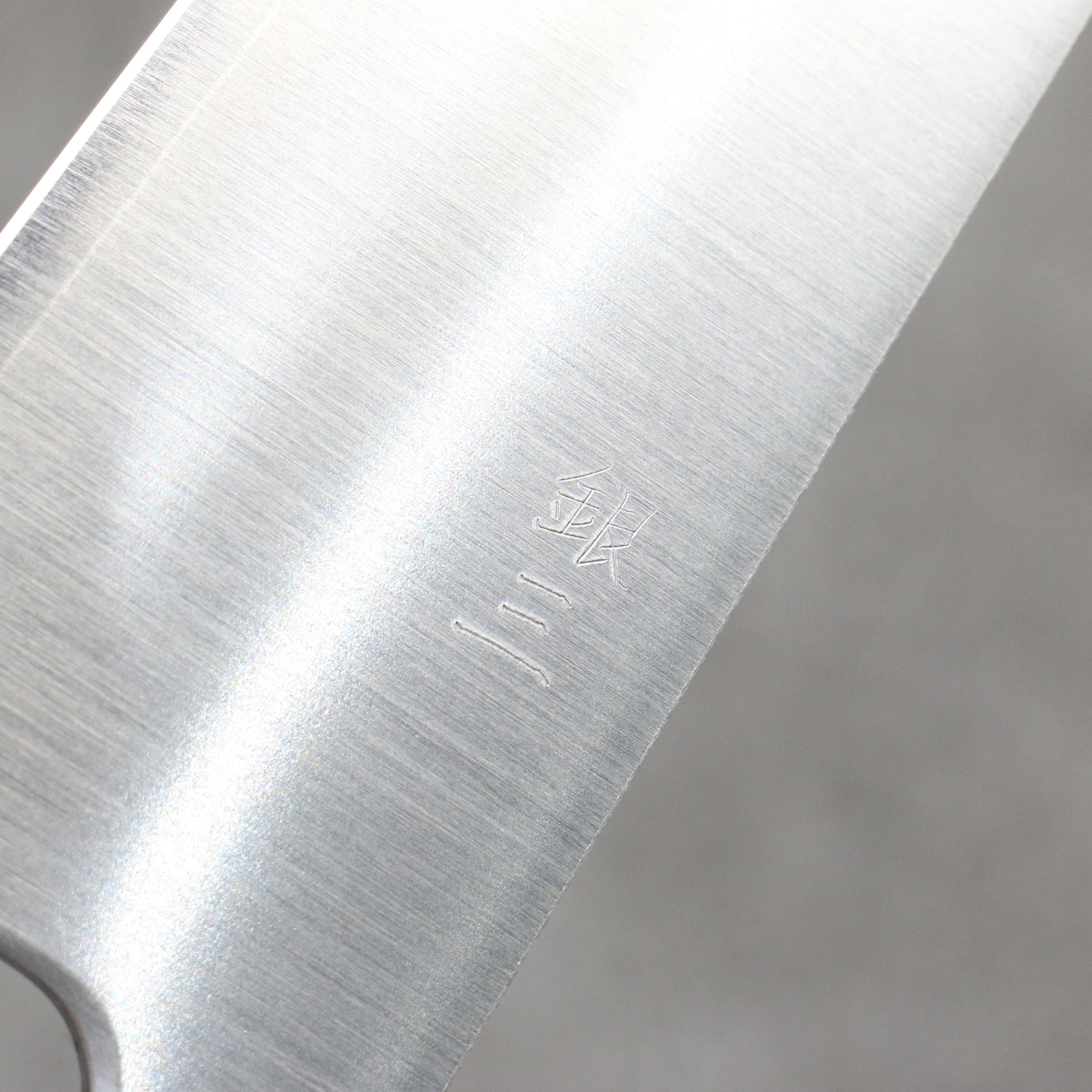 Seisuke Silver Steel No.3 Migaki Polish Finish Gyuto 180mm White Oak Handle - Seisuke Knife