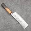 Seisuke SLD Washiji Nakiri 165mm Burnt Oak Handle - Seisuke Knife