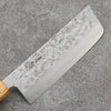 Seisuke SLD Washiji Nakiri 165mm Burnt Oak Handle - Seisuke Knife