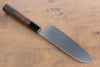 Kei Kobayashi SG2 Santoku  170mm Wenge Handle - Seisuke Knife