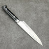 Takeshi Saji VG10 Hammered Damascus Cross Petty-Utility135mm Micarta (Cloud) Handle - Seisuke Knife - Slide 2