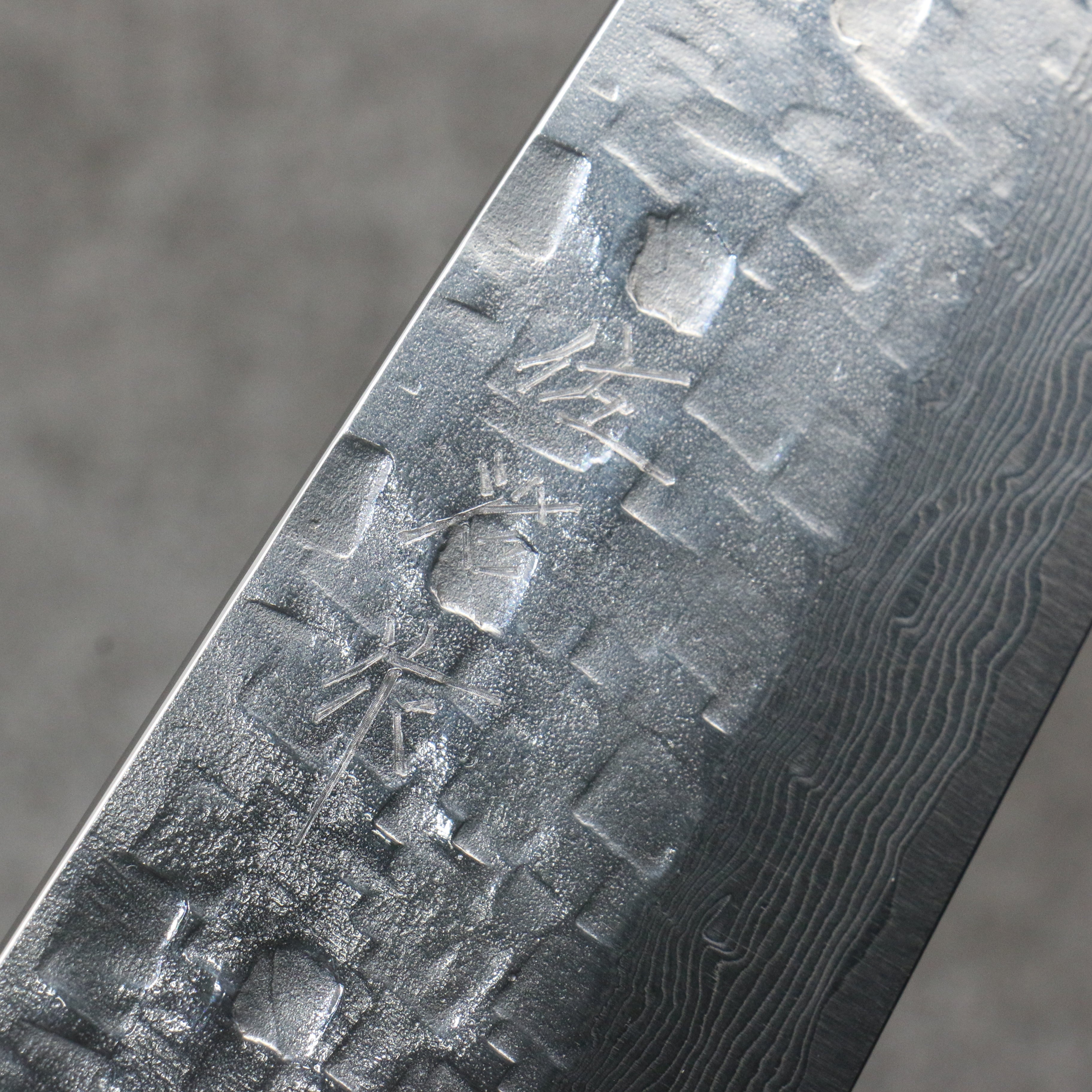 Takeshi Saji VG10 Hammered Damascus Cross Santoku180mm Micarta (Cloud) Handle - Seisuke Knife