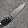 Takeshi Saji VG10 Hammered Damascus Cross Petty-Utility135mm Ironwood Handle - Seisuke Knife - Slide 3