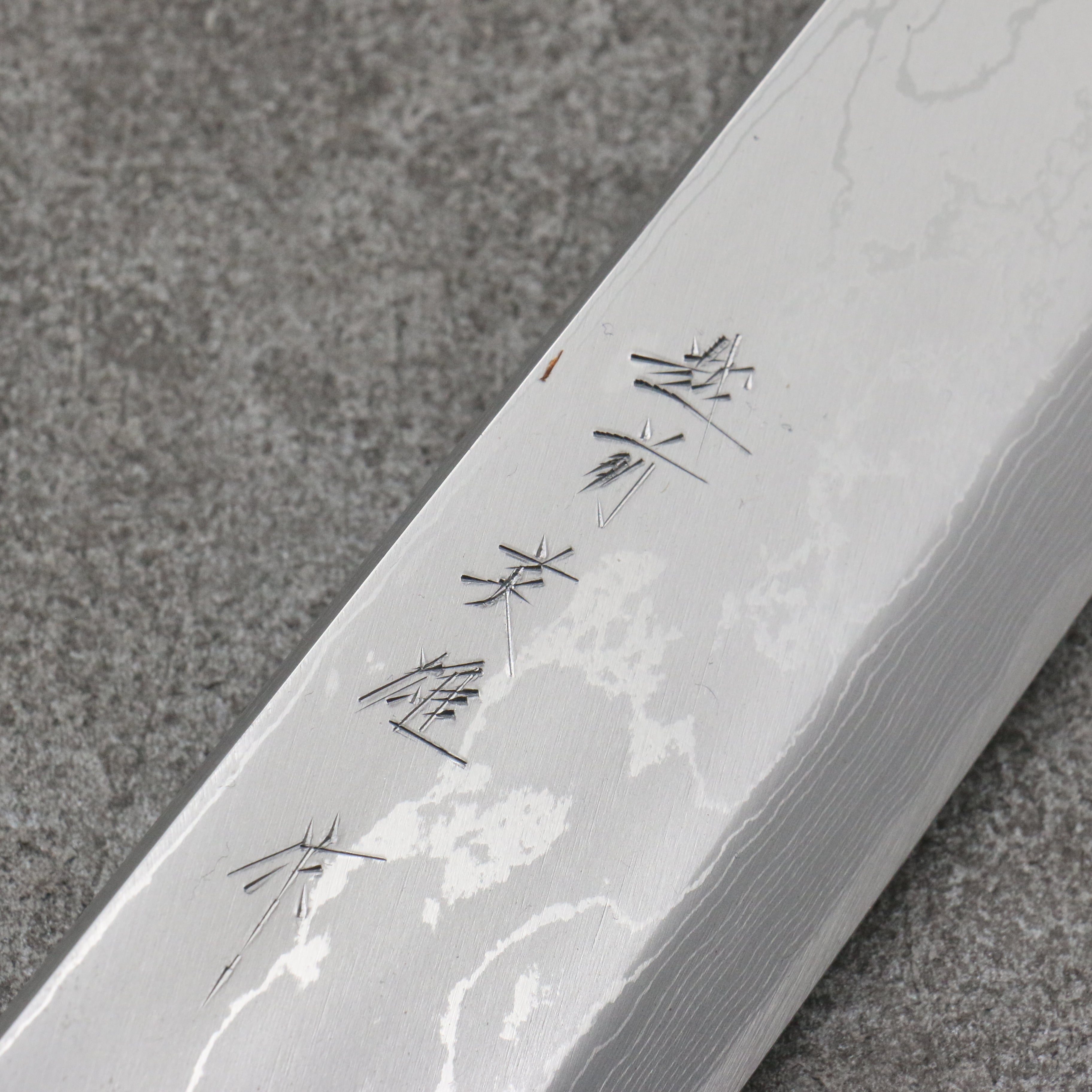Hideo Kitaoka White Steel No.2 Damascus Mioroshi Deba300mm Burnt Oak Handle - Seisuke Knife