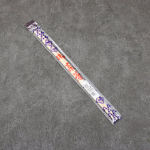  Saibashi Cooking Chopsticks Bamboo  300mm - Seisuke Knife