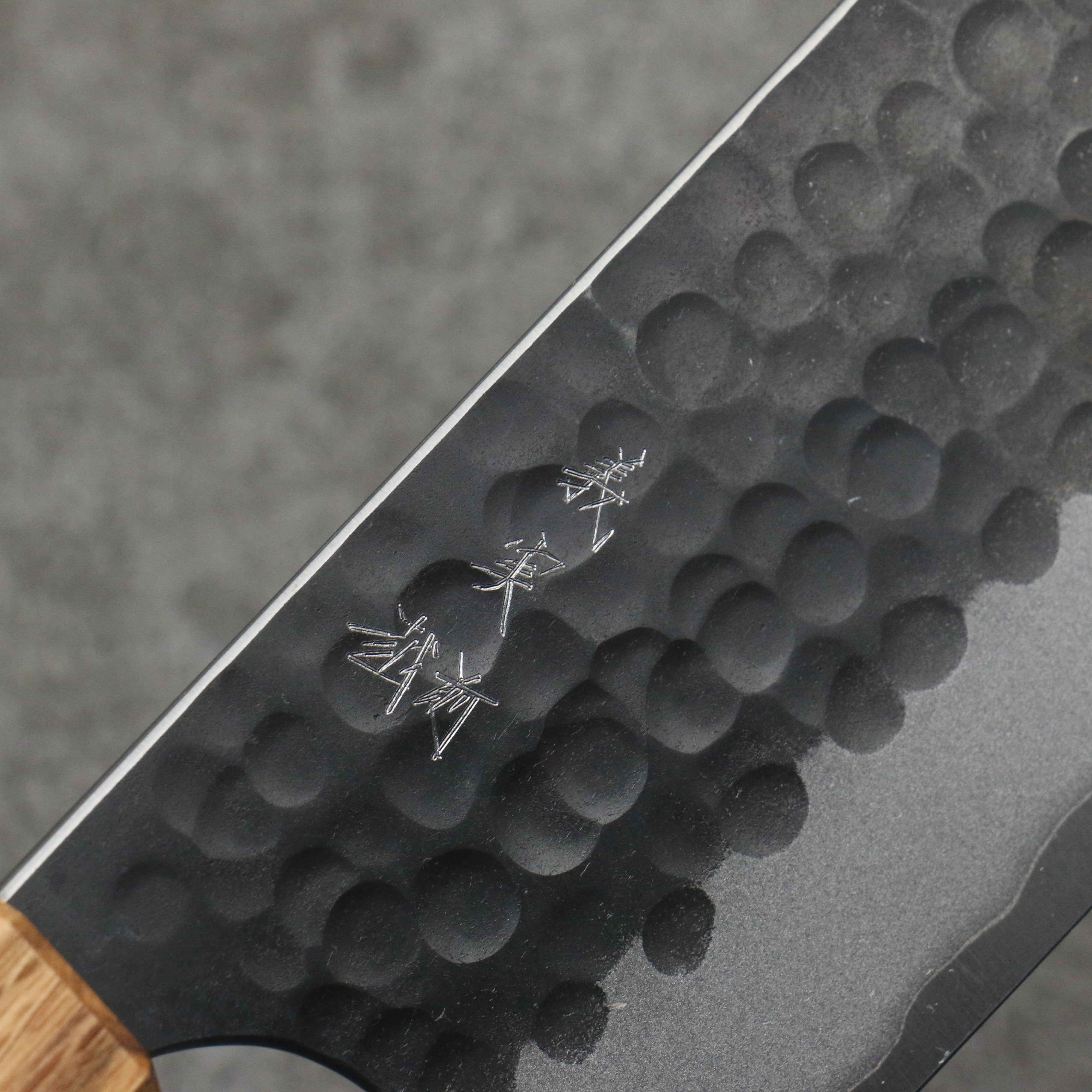 Yoshimi Kato Blue Super Hammered Black Finished Nakiri 165mm Padoauk & Turquoise Handle - Seisuke Knife