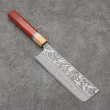  Yoshimi Kato SG2 Black Damascus Nakiri  165mm Padoauk(Turquoise Ring) Handle - Seisuke Knife