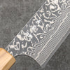 Yoshimi Kato SG2 Black Damascus Gyuto  210mm Olive Tree and Resin Handle - Seisuke Knife