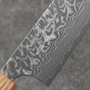 Yoshimi Kato SG2 Black Damascus Sujihiki 270mm Padoauk(Turquoise Ring) Handle - Seisuke Knife