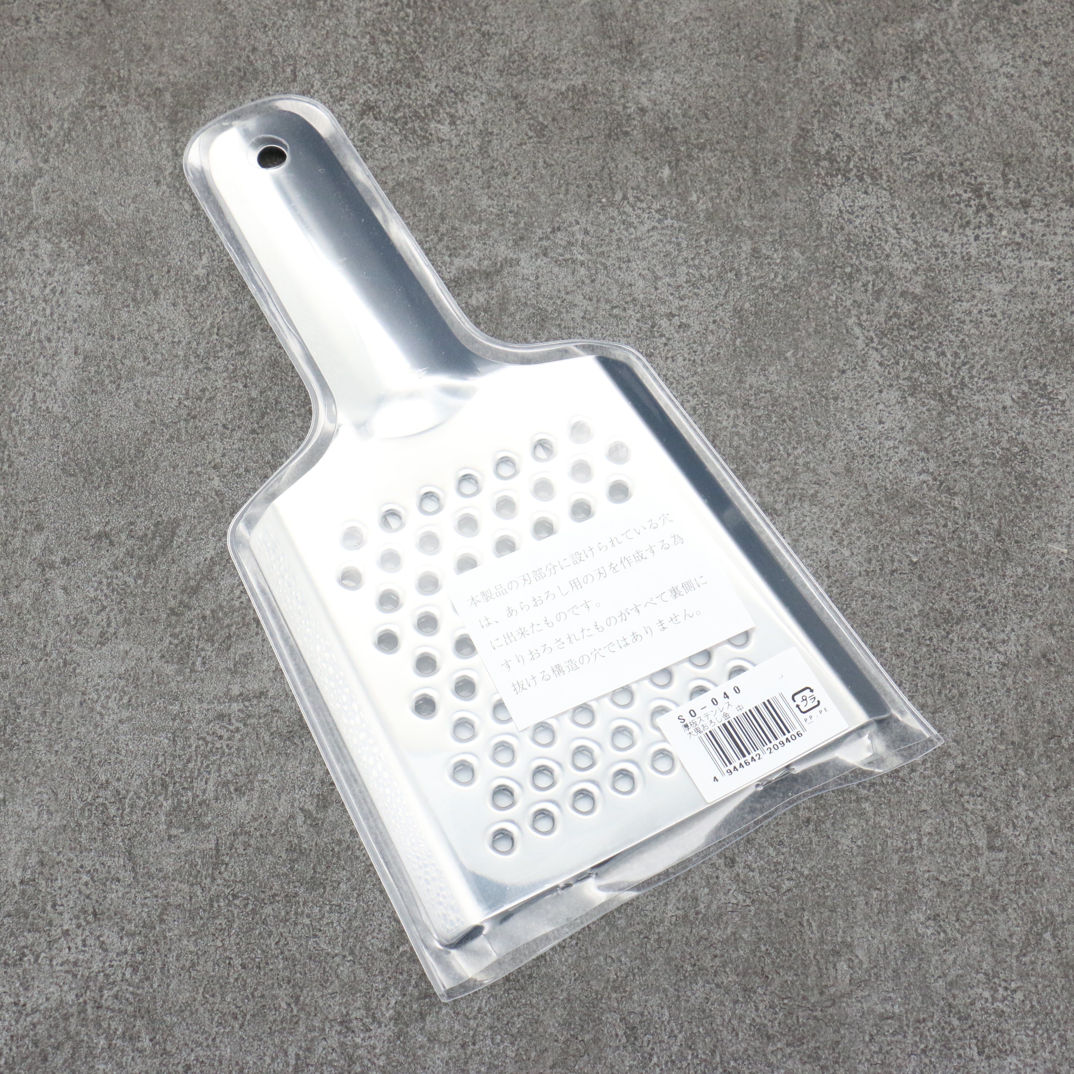 Tsuboe Big Devil Grater Stainless Steel  123mm x 235mm M - Seisuke Knife