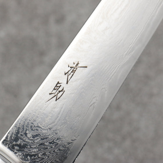 Seisuke Nami AUS10 Mirrored Finish Damascus Sujihiki  240mm Brown Pakka wood Handle - Seisuke Knife