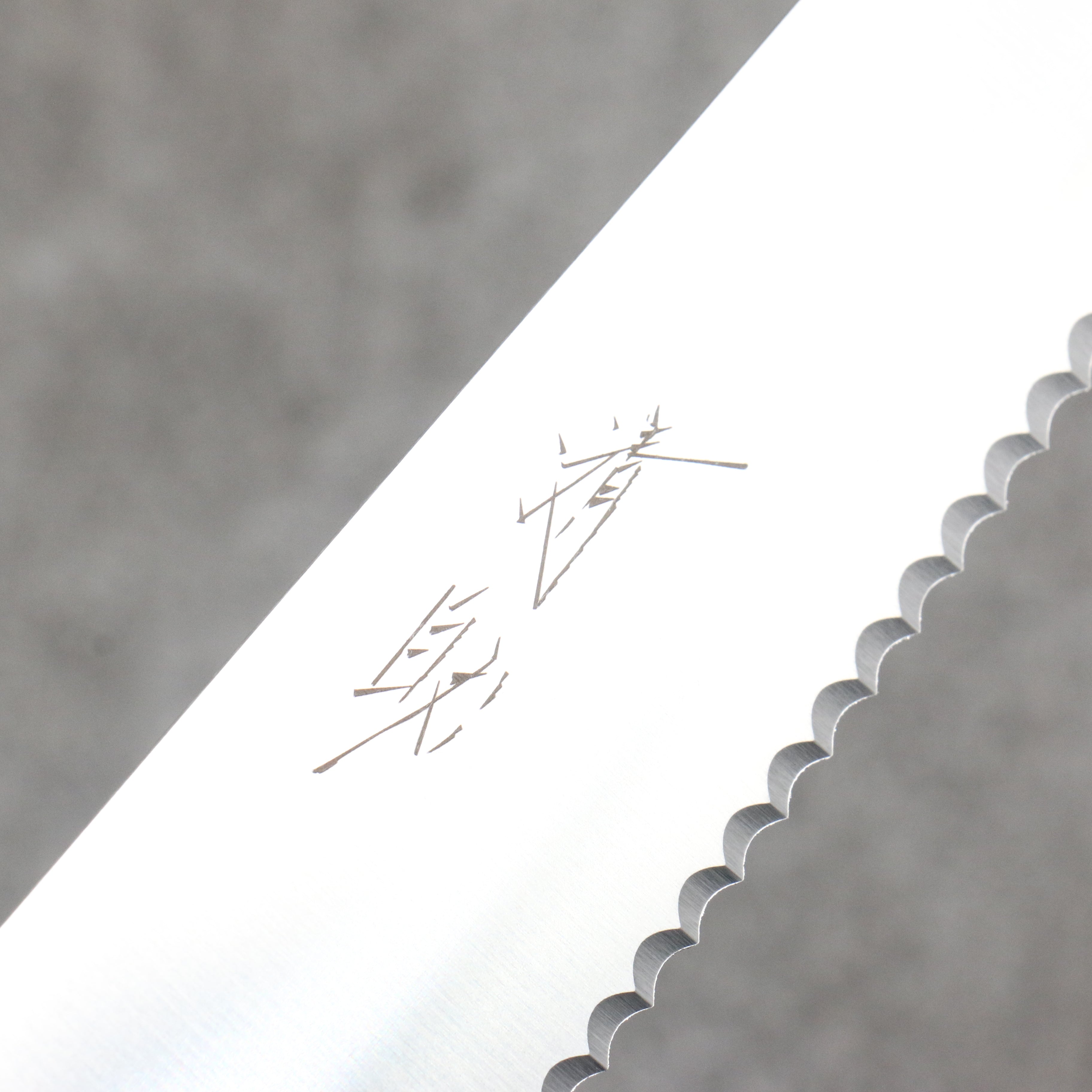 Seisuke Stainless Steel Bread Slicer 240mm Ebony Wood Handle - Seisuke Knife