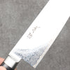 Seisuke Kagami2 AUS10 Mirrored Finish Damascus Santoku  180mm Black Pakka wood Handle - Seisuke Knife