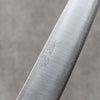 Seisuke Silver Steel No.3 Migaki Polish Finish Petty-Utility  135mm White Oak Handle - Seisuke Knife