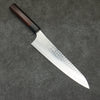 Yu Kurosaki Senko Ei SG2 Hammered Gyuto  210mm Rosewood Handle - Seisuke Knife - Slide 1