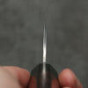 Yu Kurosaki Senko Ei SG2 Hammered Gyuto  210mm Rosewood Handle - Seisuke Knife - Slide 4