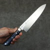 Seisuke Seiten Molybdenum Gyuto  180mm Navy blue Pakka wood Handle - Seisuke Knife