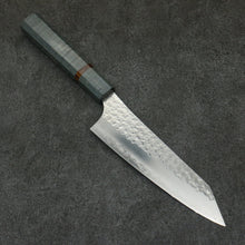  Yu Kurosaki Senko Ei SG2 Hammered Bunka  165mm Stabilized wood (With Acrylic Ring) Handle - Seisuke Knife