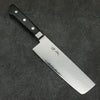 Seisuke VG5 Hammered Kasumitogi Nakiri  160mm Black Pakka wood Handle - Seisuke Knife