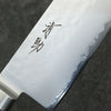 Seisuke VG5 Hammered Kasumitogi Nakiri  160mm Black Pakka wood Handle - Seisuke Knife