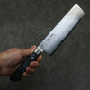 Seisuke VG5 Hammered Kasumitogi Nakiri  160mm Black Pakka wood Handle - Seisuke Knife