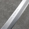 Sakai Takayuki Zangetsu Silver Steel No.3 Sakimaru Yanagiba  330mm Stabilized wood Handle with Sheath - Seisuke Knife - Slide 3