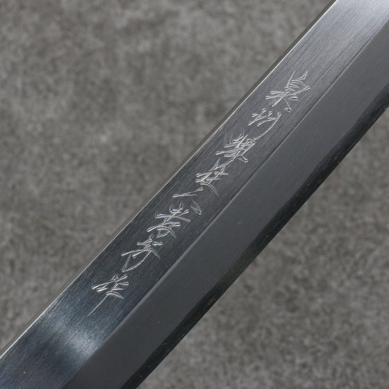 Sakai Takayuki Zangetsu Silver Steel No.3 Sakimaru Yanagiba  330mm Stabilized wood Handle with Sheath - Seisuke Knife