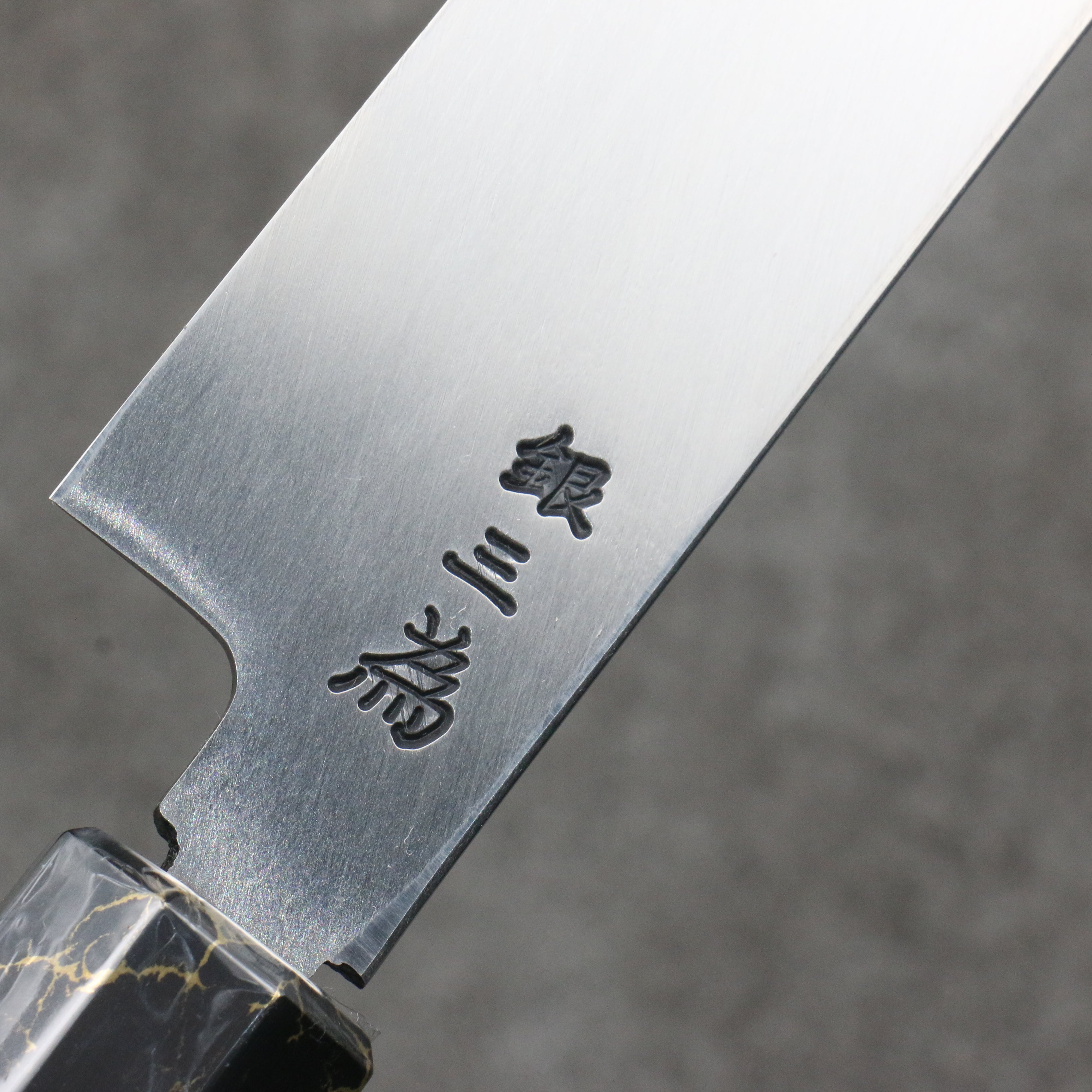 Sakai Takayuki Zangetsu Silver Steel No.3 Sakimaru Yanagiba  330mm Stabilized wood Handle with Sheath - Seisuke Knife