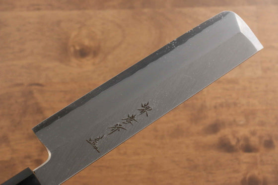 Sakai Takayuki Chef Series [Left Handed] Silver Steel No.3 Usuba 180mm Magnolia Handle - Seisuke Knife