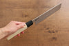 Sakai Takayuki Chef Series [Left Handed] Silver Steel No.3 Usuba 180mm Magnolia Handle - Seisuke Knife