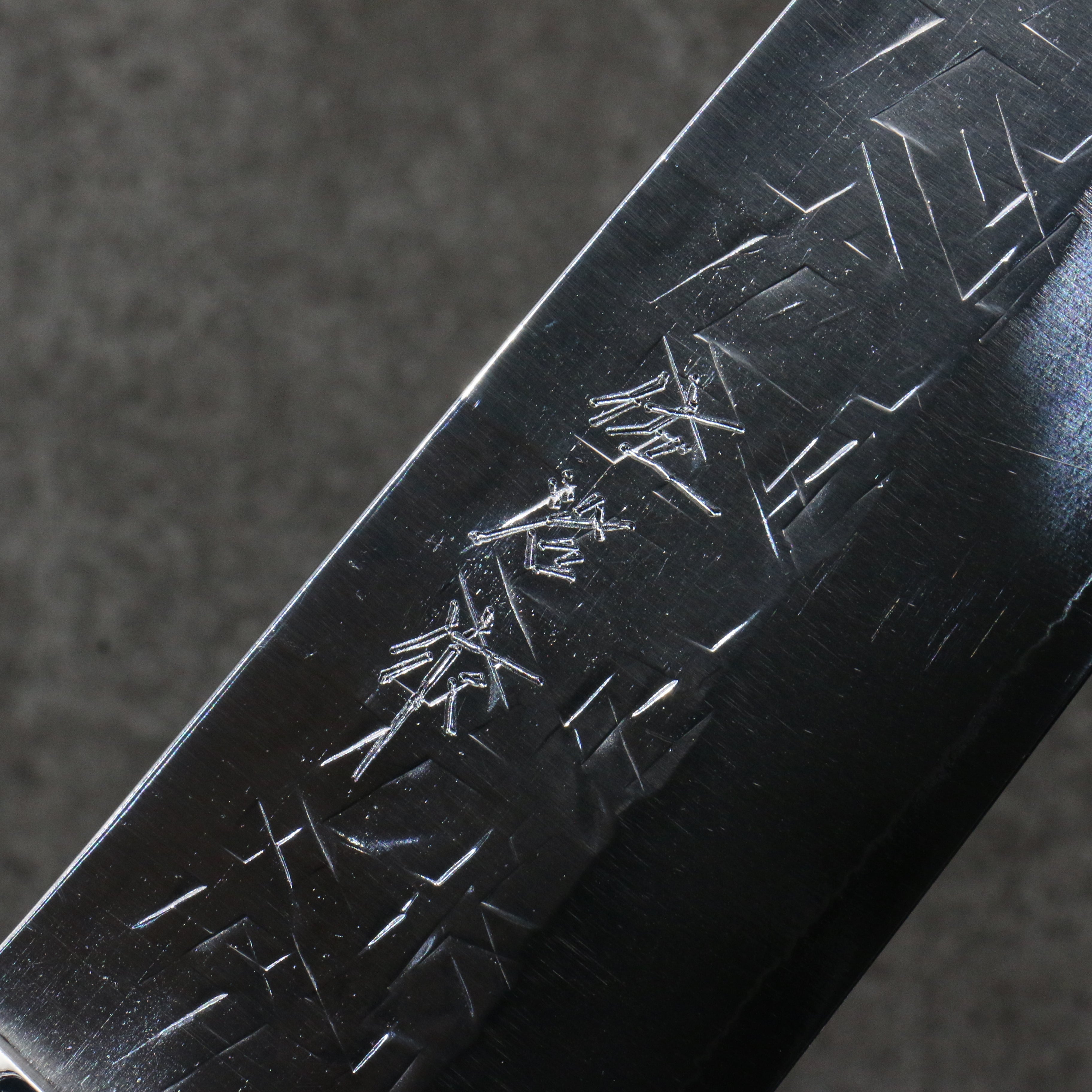 Takeshi Saji New Nomura Style SRS13 Hammered Gyuto  210mm Green Micarta Handle - Seisuke Knife