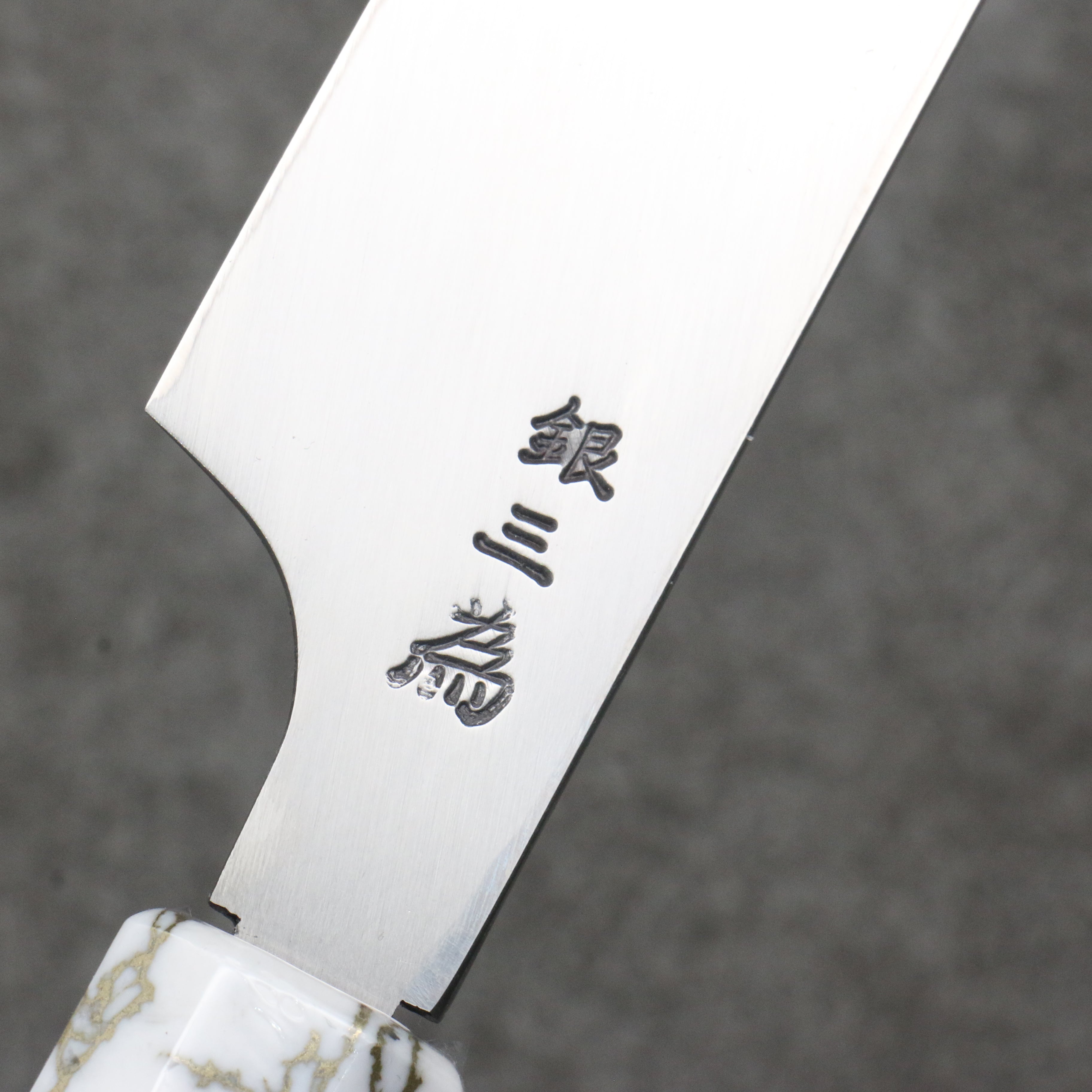 Sakai Takayuki Chef Series Hien Silver Steel No.3 Kiritsuke Yanagiba  300mm Stabilized wood (White Ferrule and End Cap) Handle with Sheath - Seisuke Knife