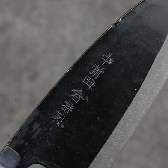 Nakaniida White Steel No.2 Black Deba  105mm Magnolia Handle - Seisuke Knife