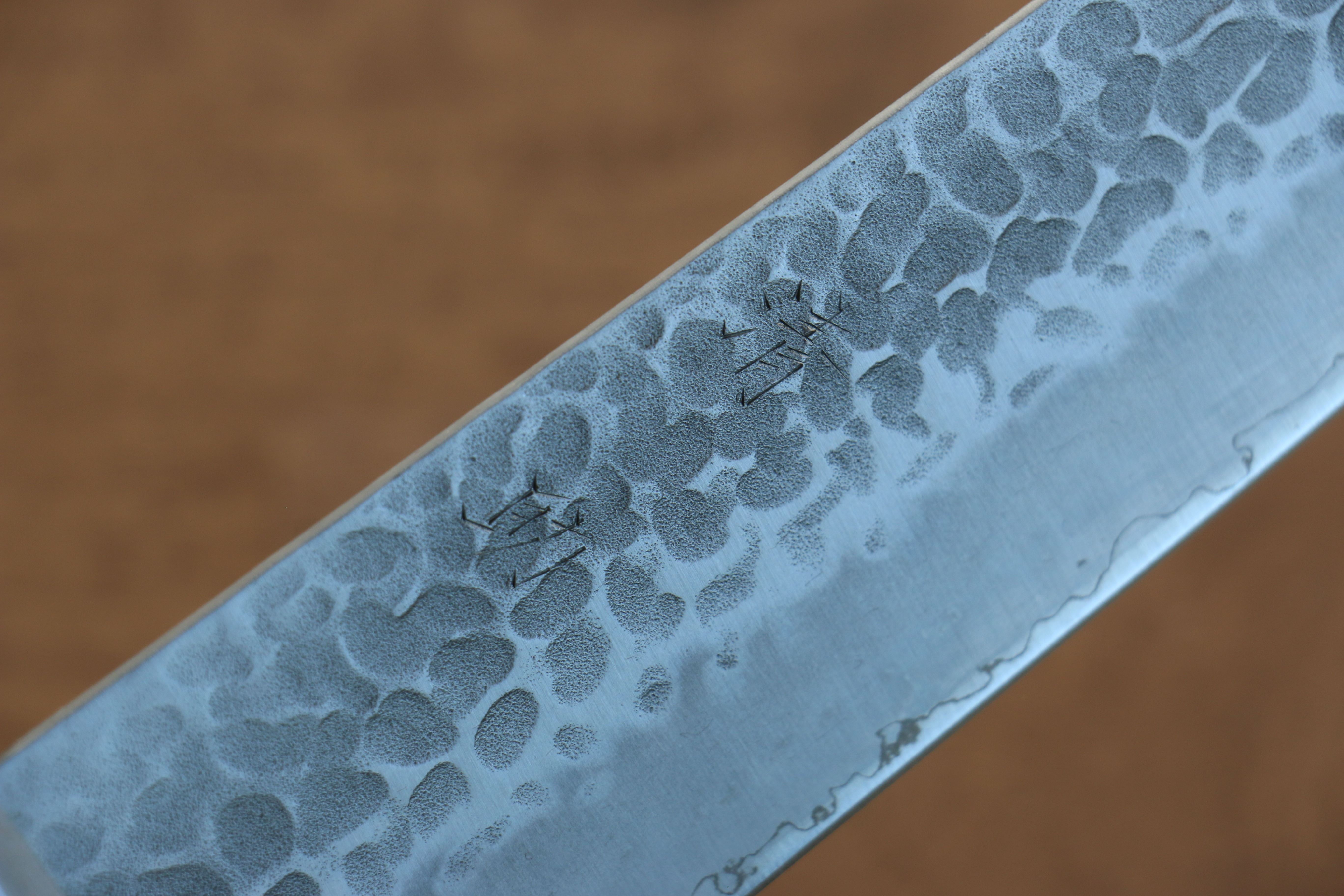 Seisuke AUS8 Hammered Gyuto 240mm Brown Pakkawood Handle - Seisuke Knife