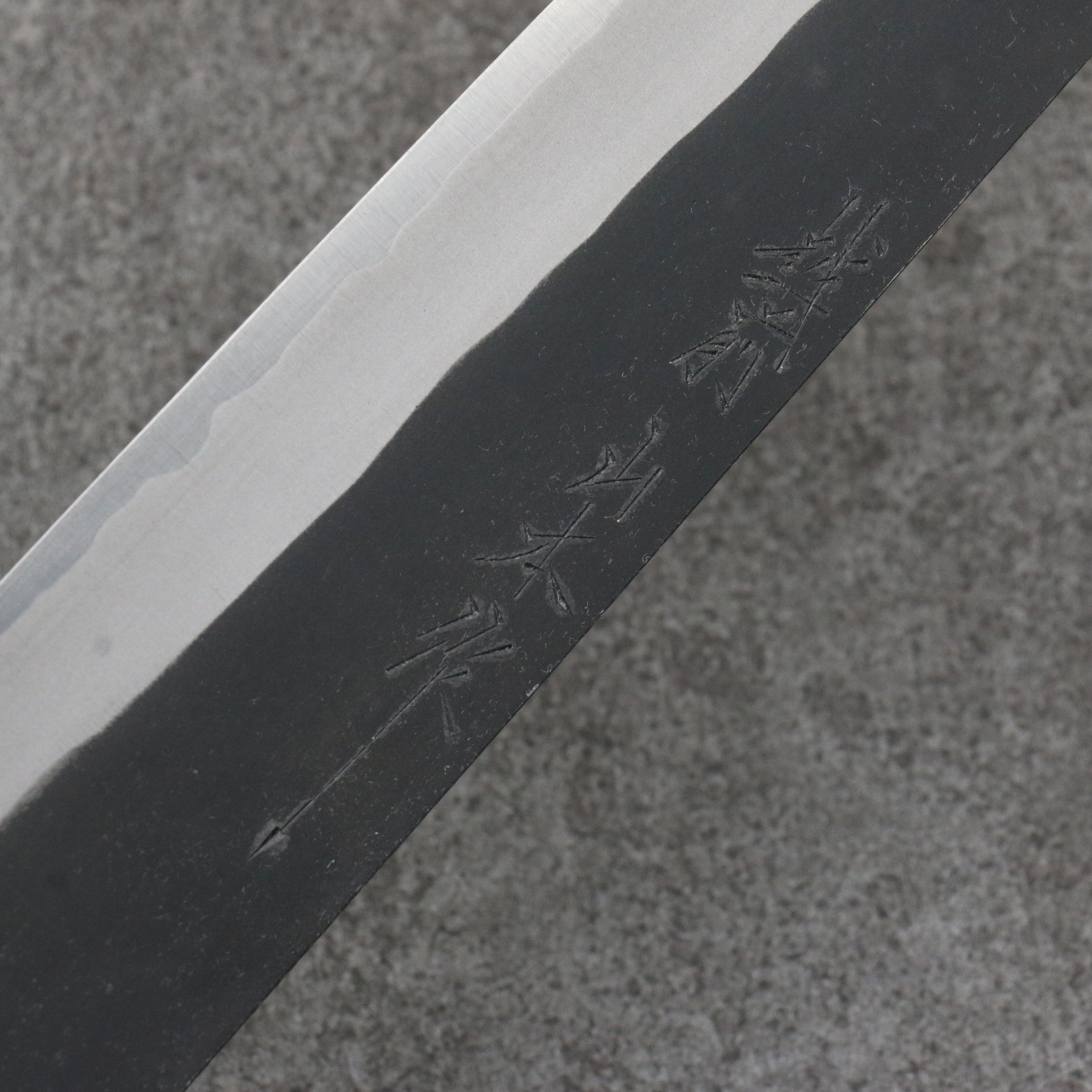 Nao Yamamoto Blue Steel Kurouchi Sujihiki  270mm Walnut Handle - Seisuke Knife