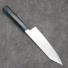 Seisuke SG2 Damascus Bunka  180mm Stabilized wood Handle - Seisuke Knife