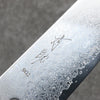 Seisuke SG2 Damascus Bunka  180mm Stabilized wood Handle - Seisuke Knife