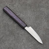 Seisuke White Steel No.1 Migaki Polish Finish Paring  80mm Oak with Purple Lacquer Handle - Seisuke Knife