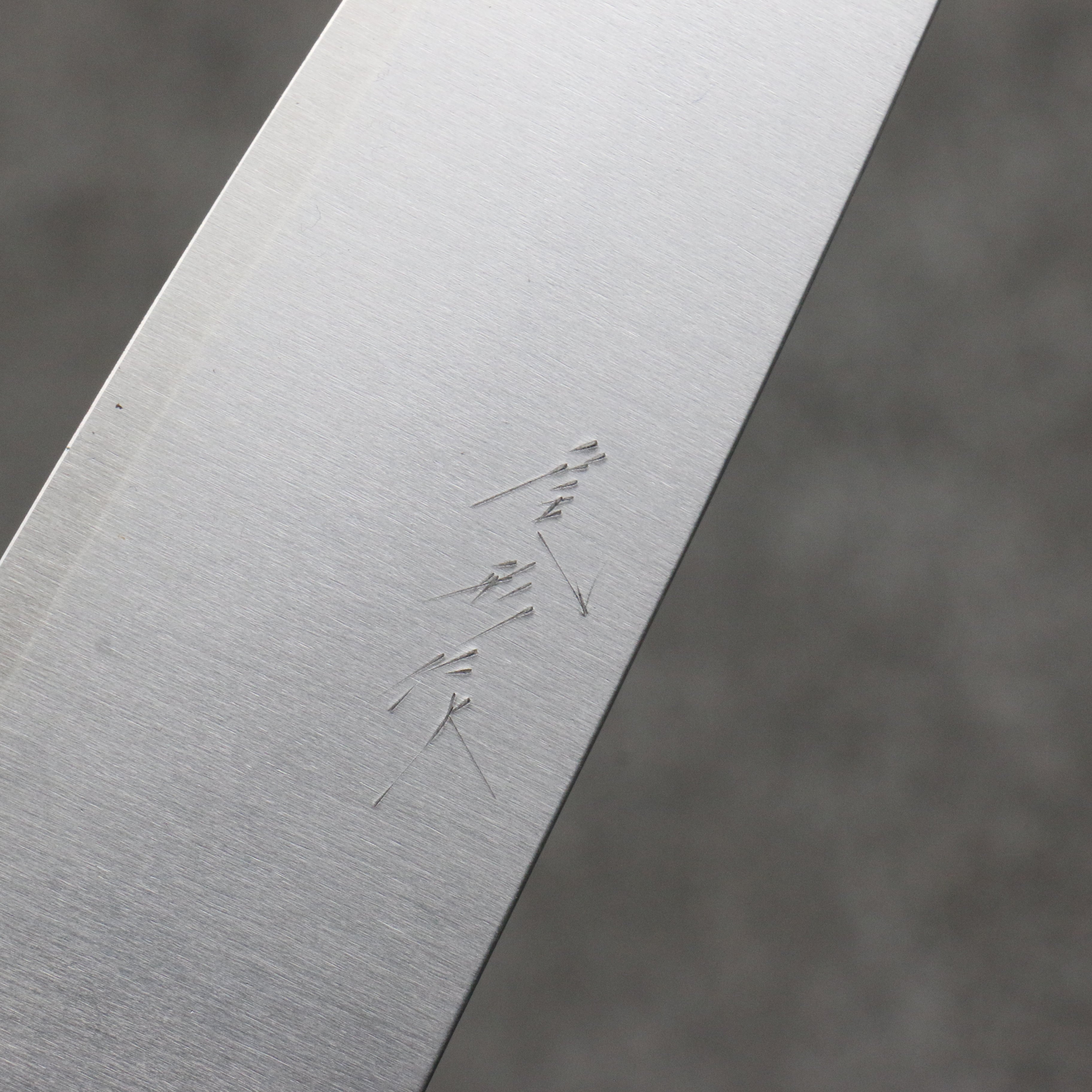 Shungo Ogata SG2 Migaki Petty-Utility 135mm Shitan Handle - Seisuke Knife
