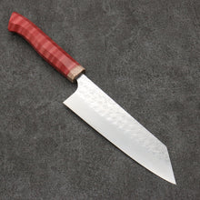  Yoshimi Kato Minamo SG2 Hammered Bunka  170mm Western style (red) Handle - Seisuke Knife