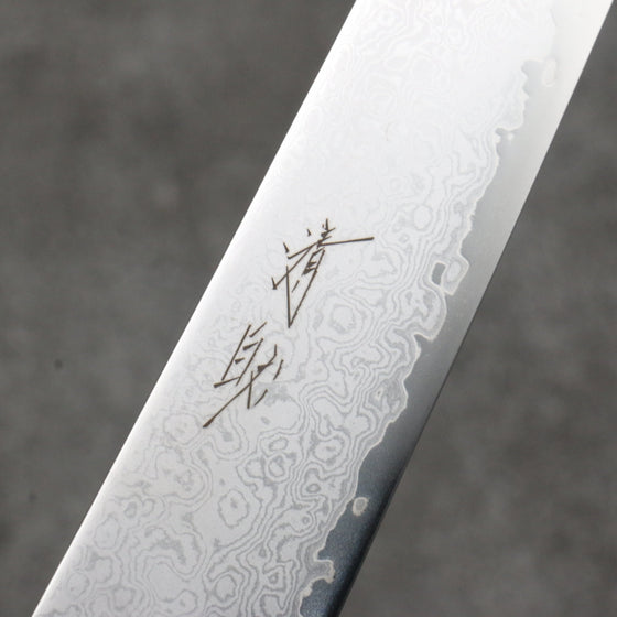 Seisuke VG10 Damascus Petty-Utility  180mm Stabilized wood Handle - Seisuke Knife